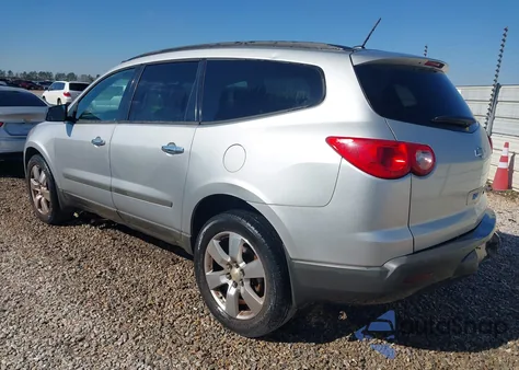2010 Chevrolet Traverse Ls from USA, damaged, VIN 1GNLREED2AJ263976